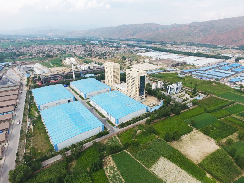 青海918博天堂集团北川化工有限公司