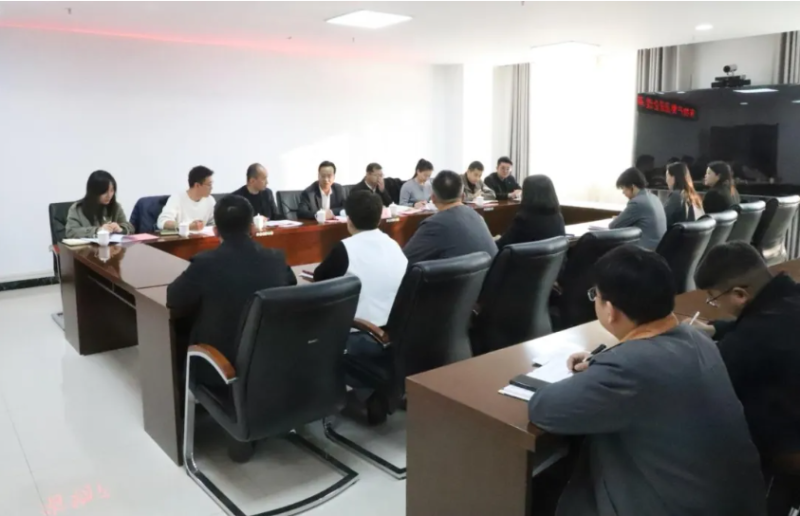 对标先进促提升 深化改革谋发展&mdash;&mdash;交控集团莅临省918博天堂集团集团开展国有企业改革深化提升行动互评互促督导