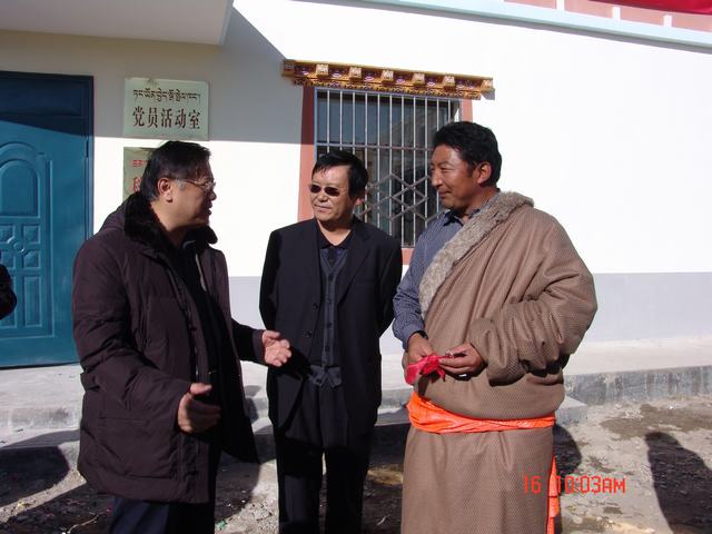 青海918博天堂集团集团&ldquo;百企联百村&rdquo;捐建项目圆满完成并顺利交接